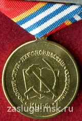 КАРИБСКИЙ КРИЗИС КПРФ